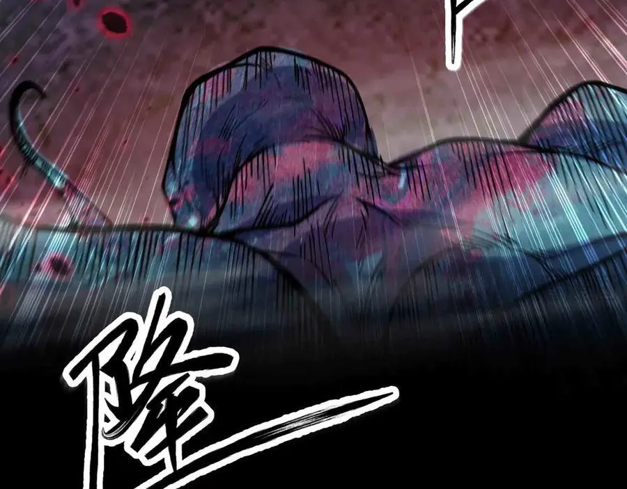 第84话 邪神之威37
