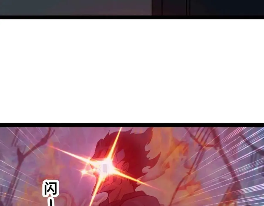 第71话 压制59