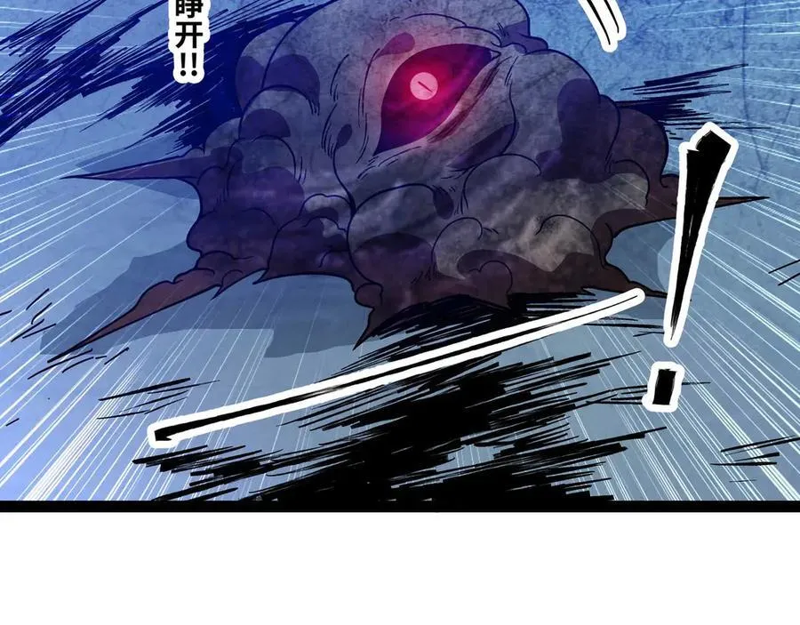 第78话 最后防线85