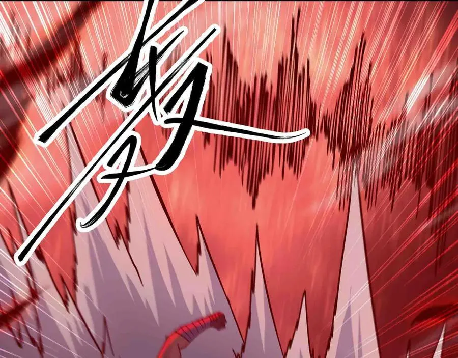 第85话 也配称神？19