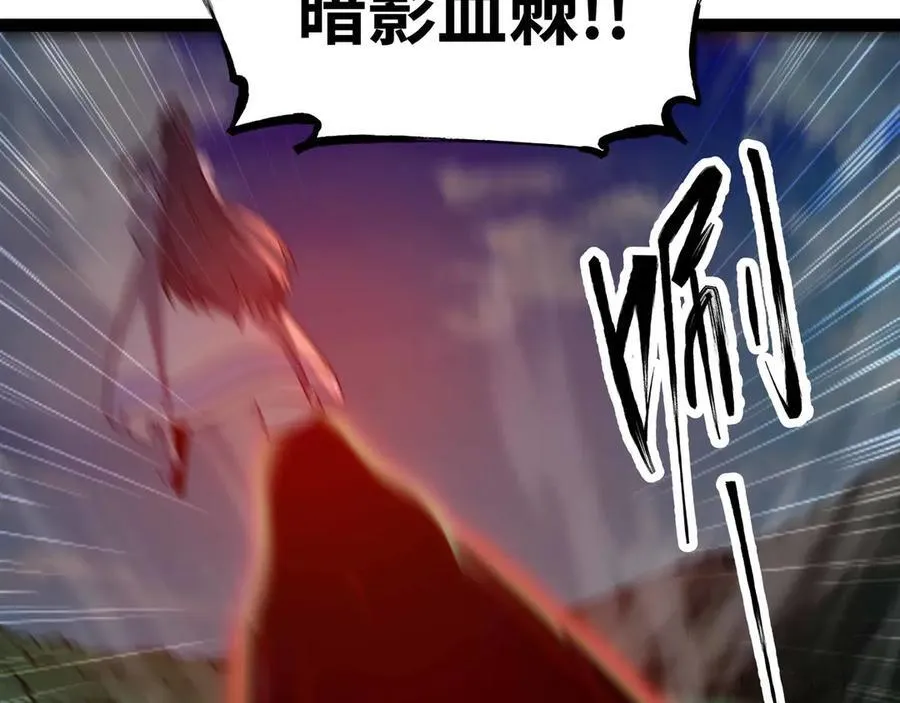 第74话 冥顽不灵77