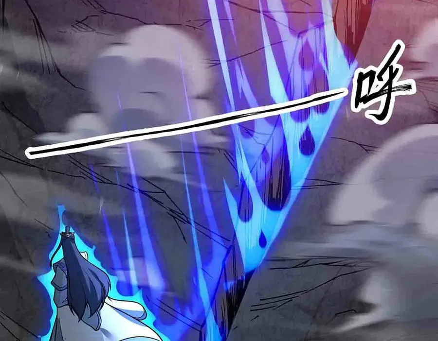 第86话 神技59