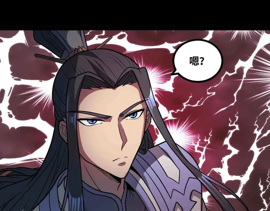 第83话 直面邪神7