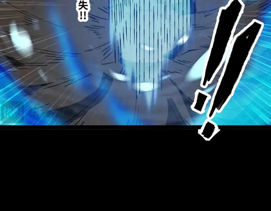 第83话 直面邪神92