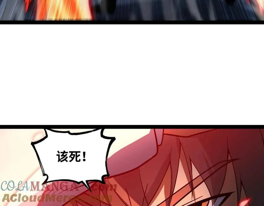 第78话 最后防线15