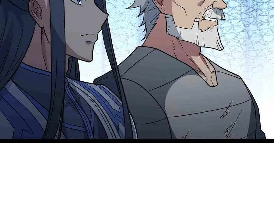 第87话 神秘身份74