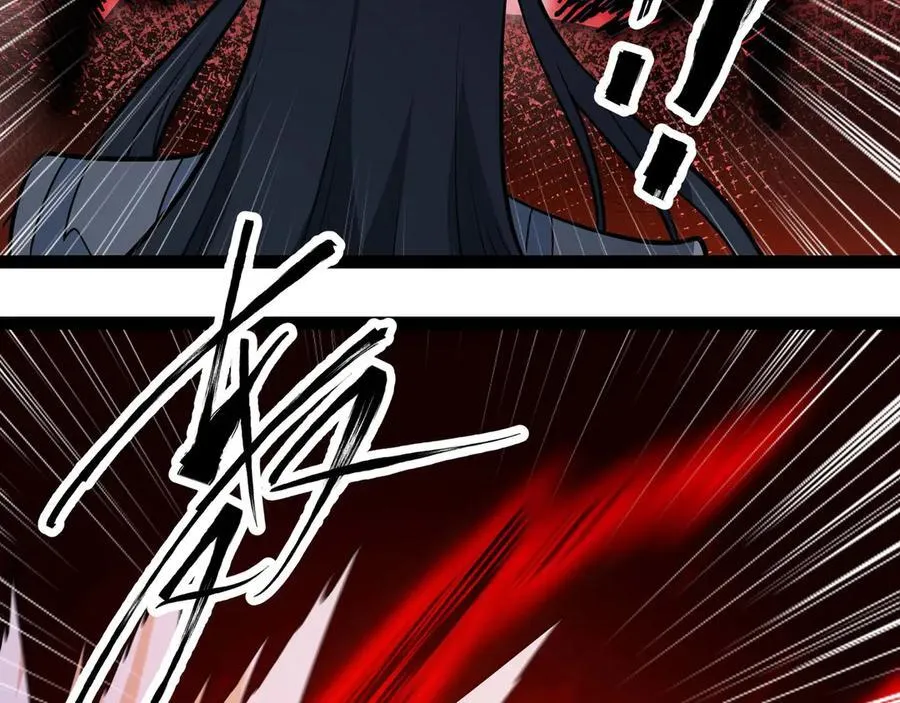 第75话 不过是虚假的胜利41