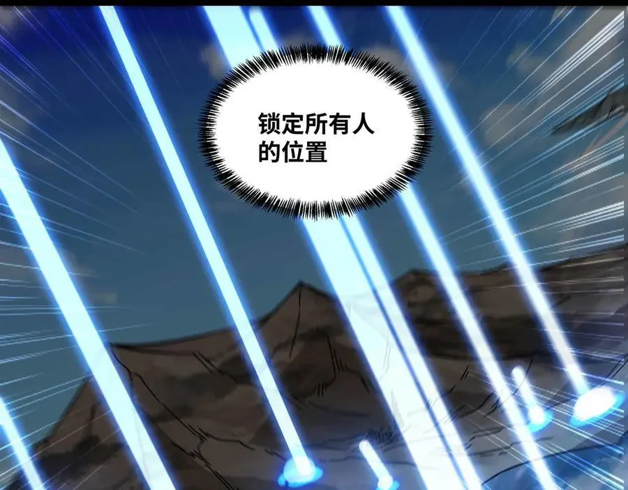 第76话 电车难题！？35