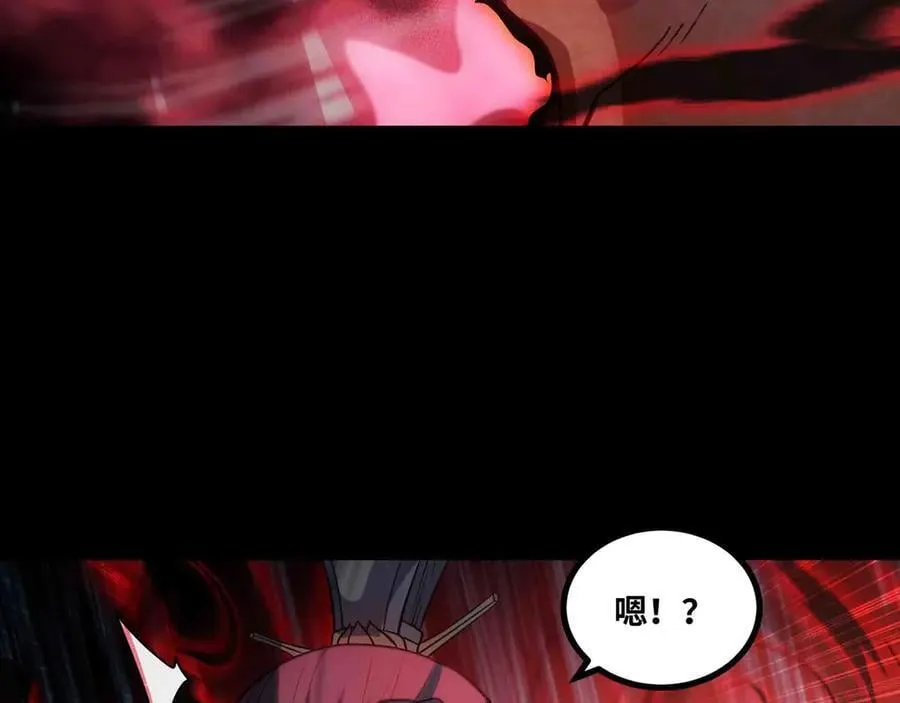 第82话 毁灭一切！41