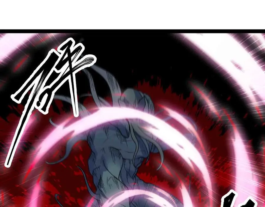 第85话 也配称神？61