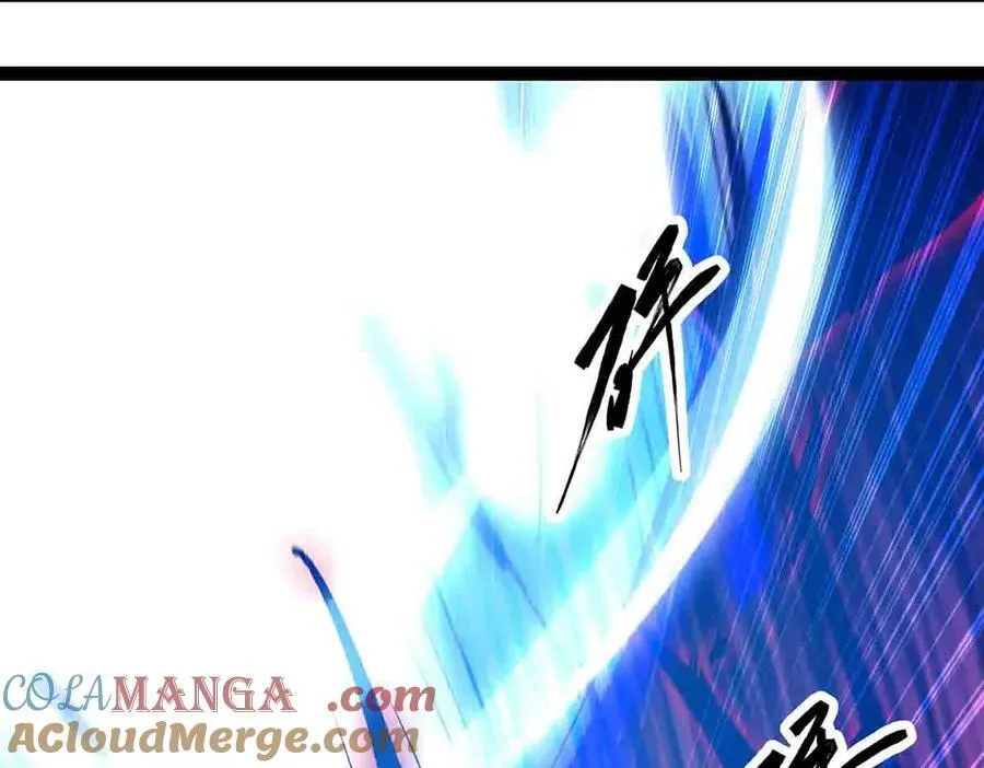 第86话 神技51