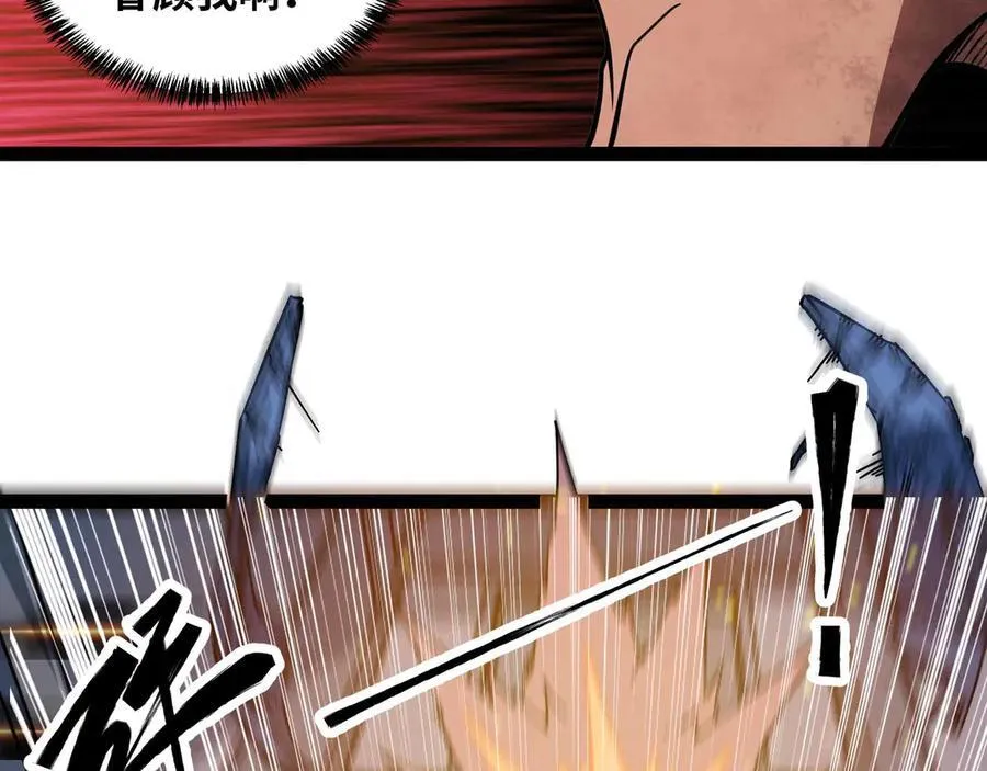 第78话 最后防线25
