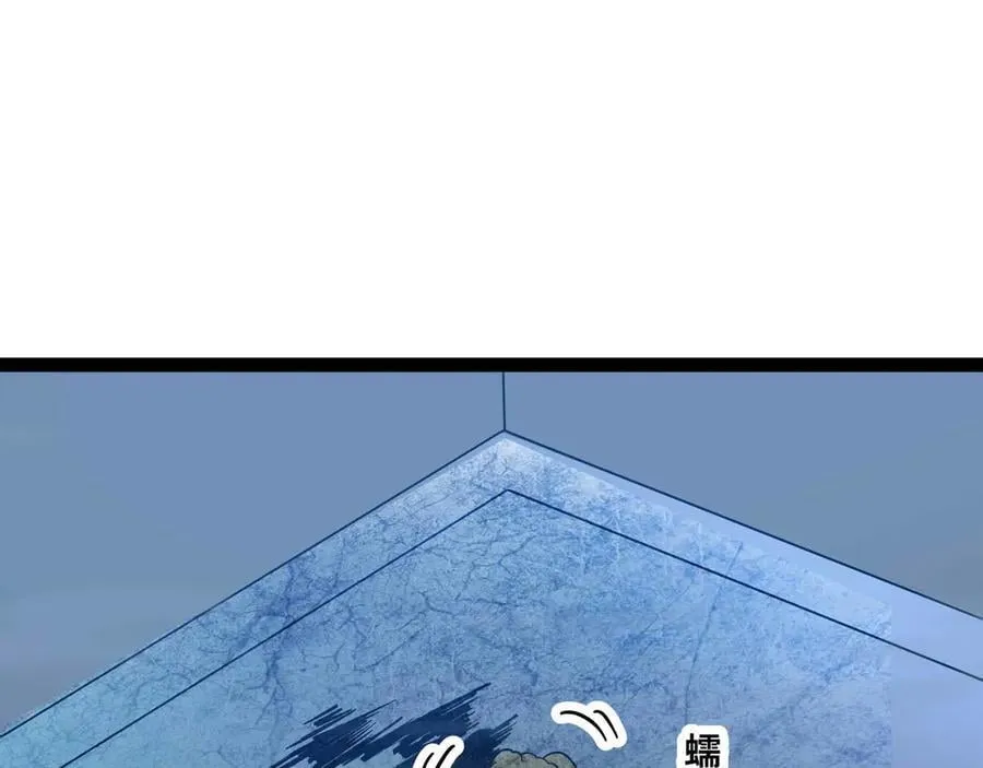 第78话 最后防线83