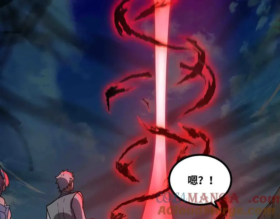第83话 直面邪神66