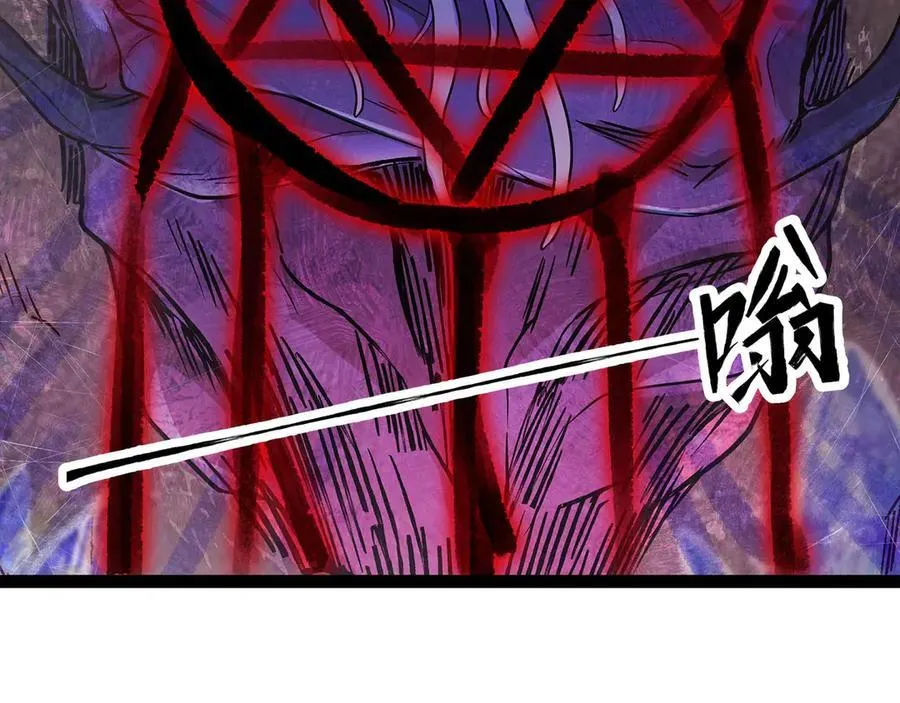 第79话 前所未有的黑暗！65