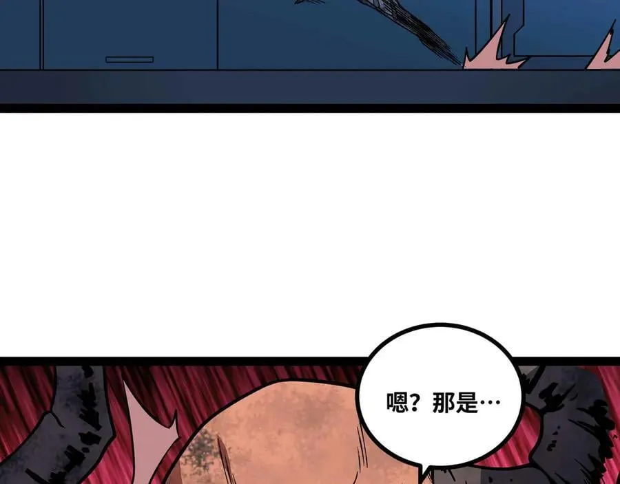 第78话 最后防线22