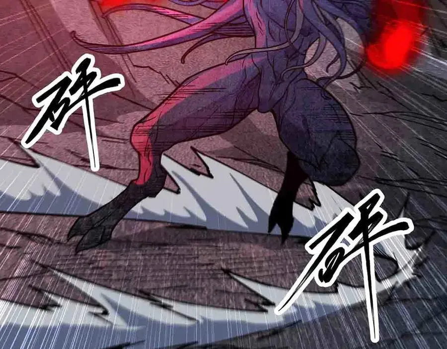 第86话 神技20