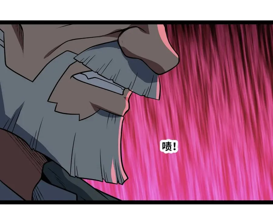 第75话 不过是虚假的胜利70