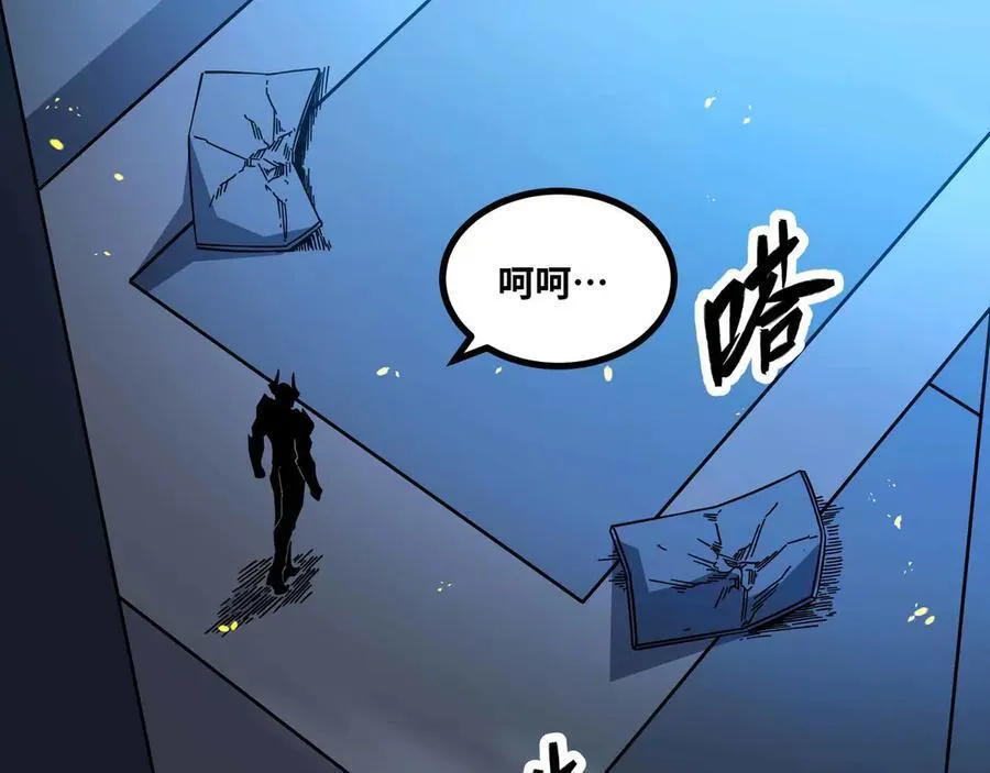 第78话 最后防线40