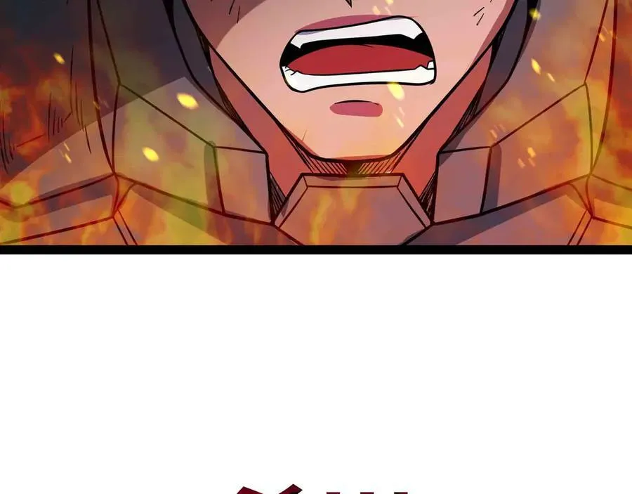 第71话 压制81
