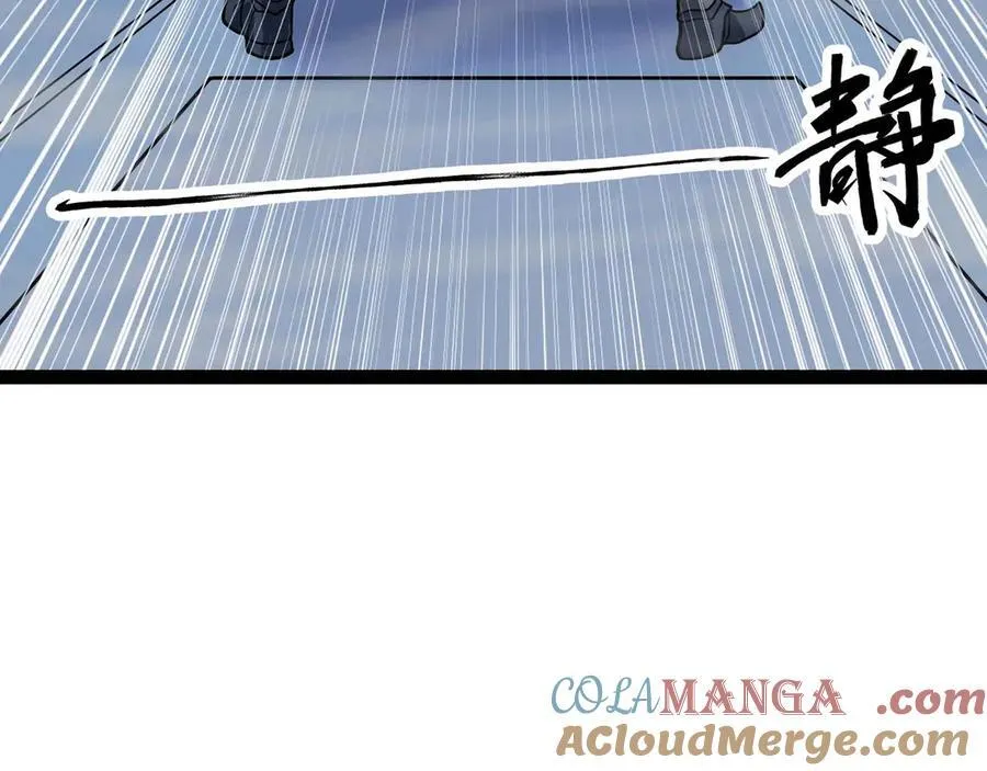 第77话 猎杀黑魔王72