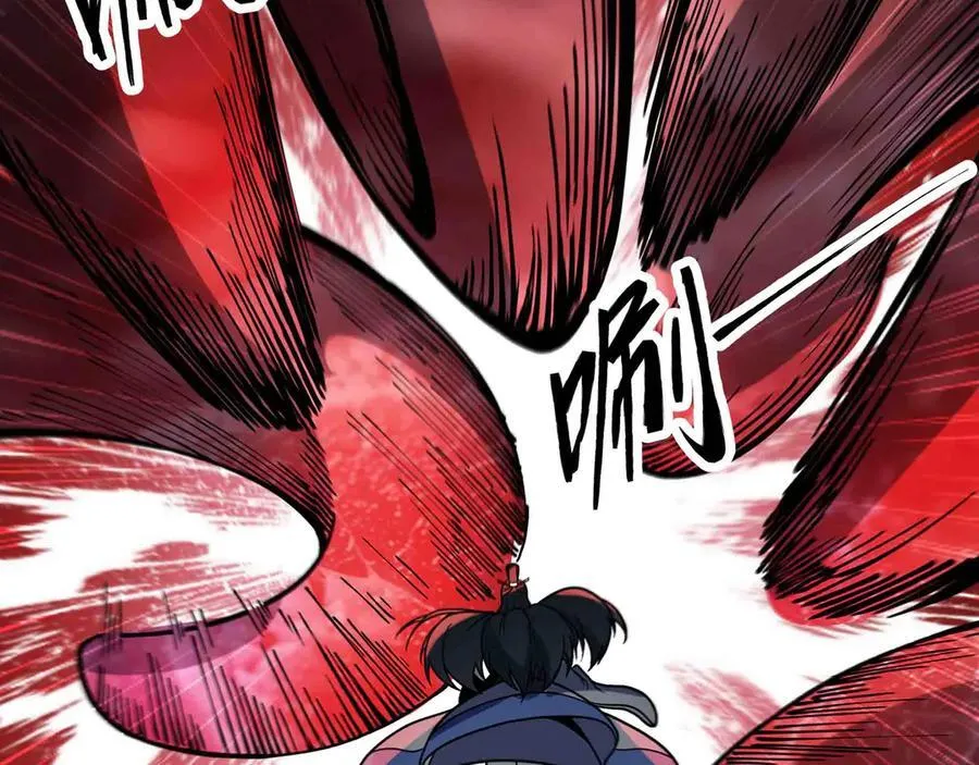 第84话 邪神之威65