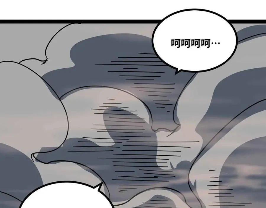 第74话 冥顽不灵91
