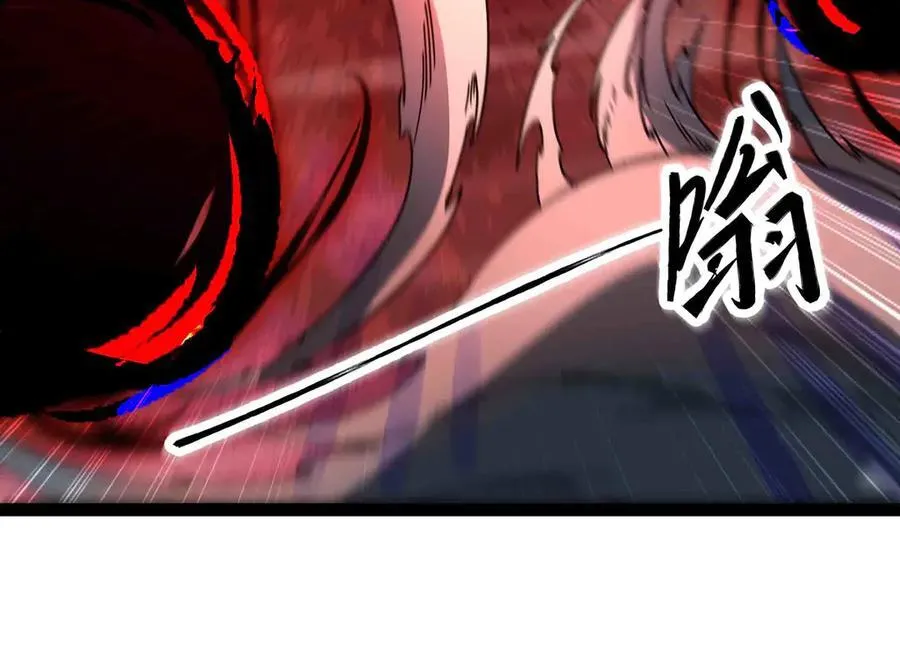 第85话 也配称神？82