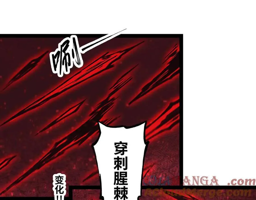 第75话 不过是虚假的胜利48