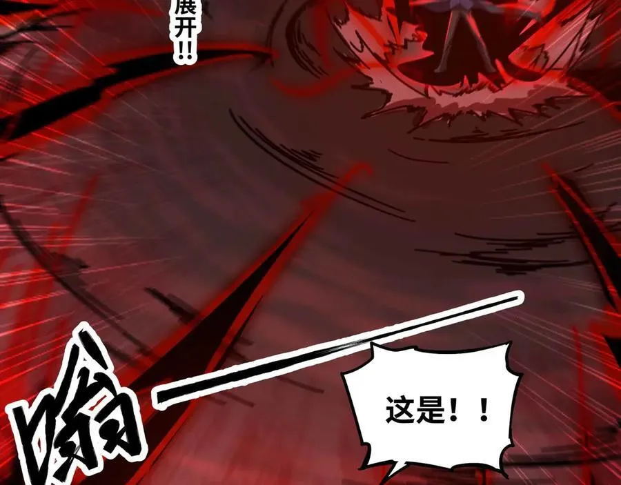 第74话 冥顽不灵6