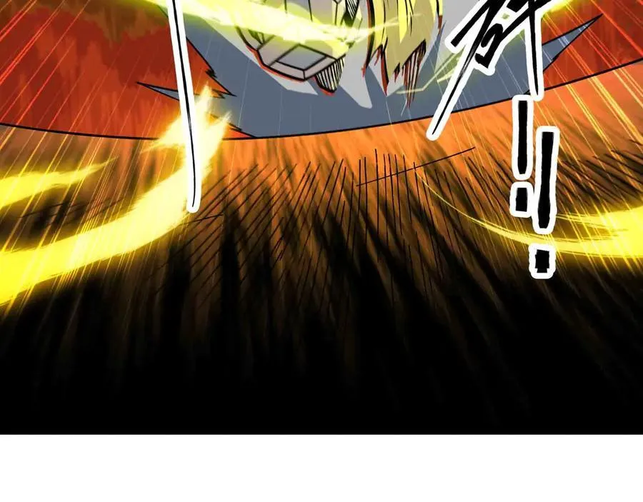 第85话 也配称神？38