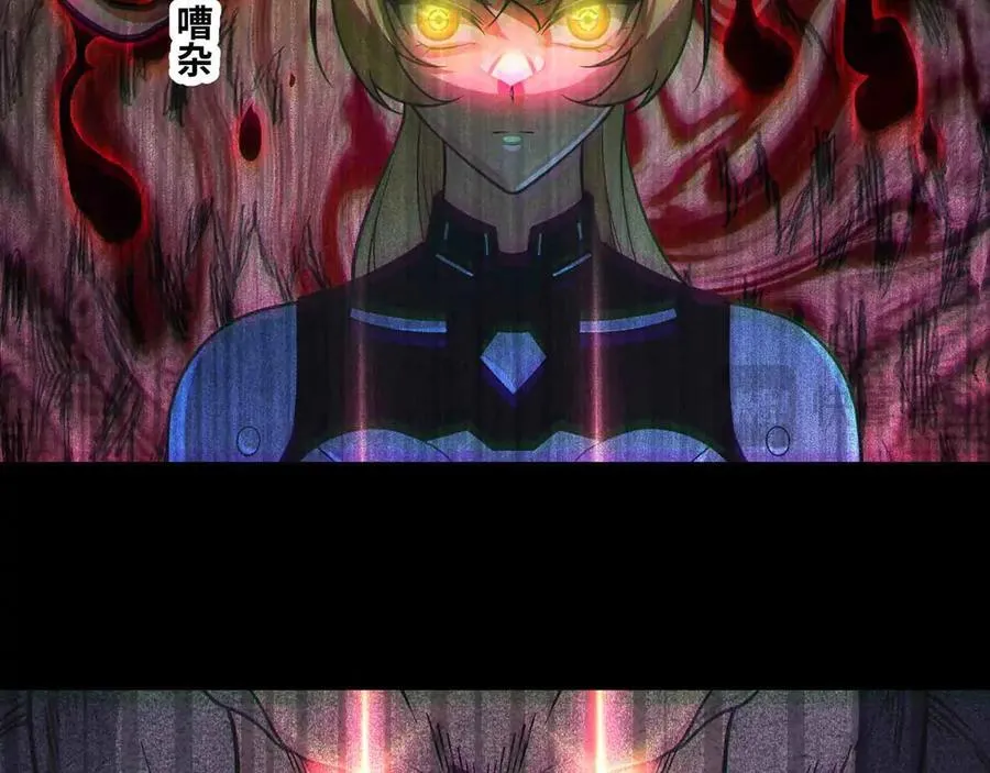 第82话 毁灭一切！59