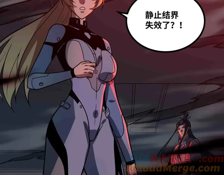 第83话 直面邪神54