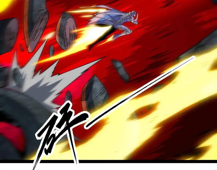第85话 也配称神？45