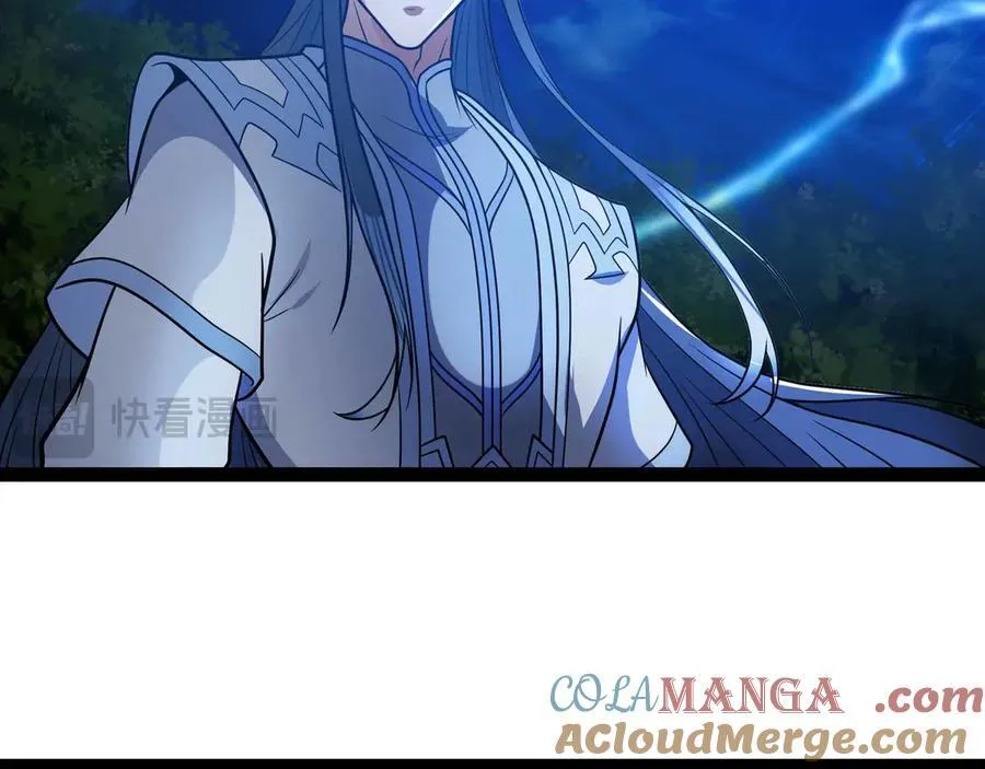 第79话 前所未有的黑暗！84