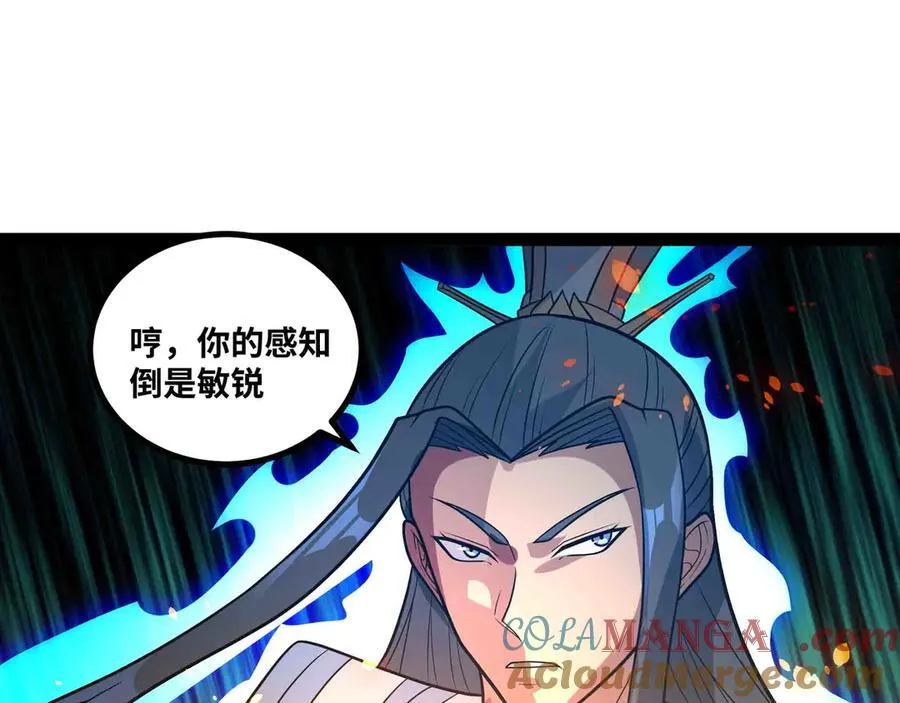 第84话 邪神之威45