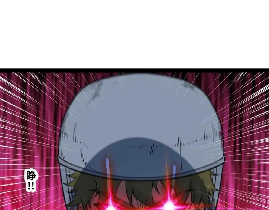 第87话 神秘身份61