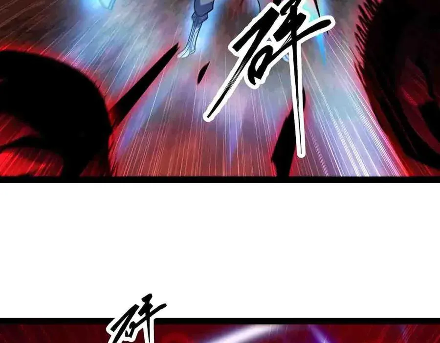 第86话 神技23