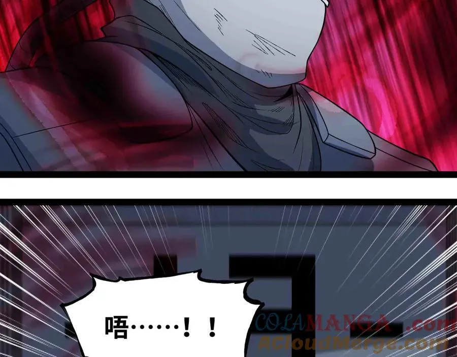 第87话 神秘身份57