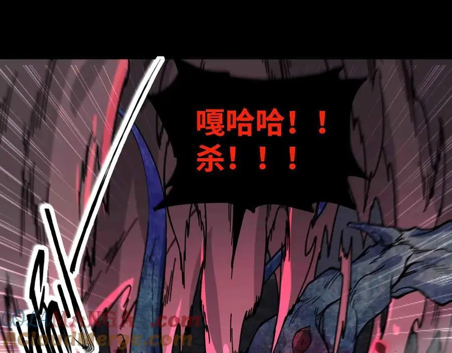 第84话 邪神之威33