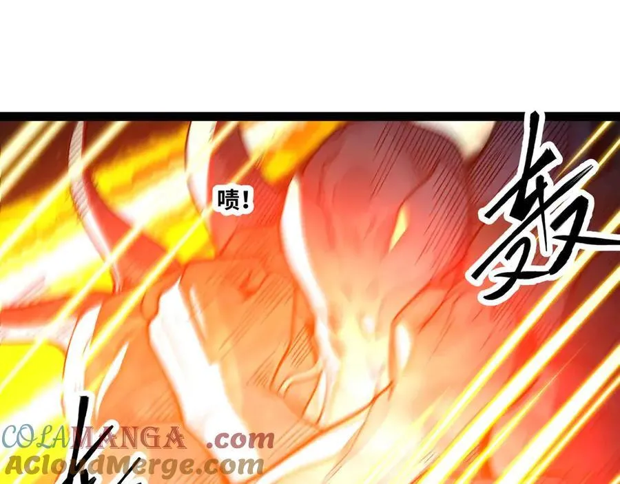 第84话 邪神之威54