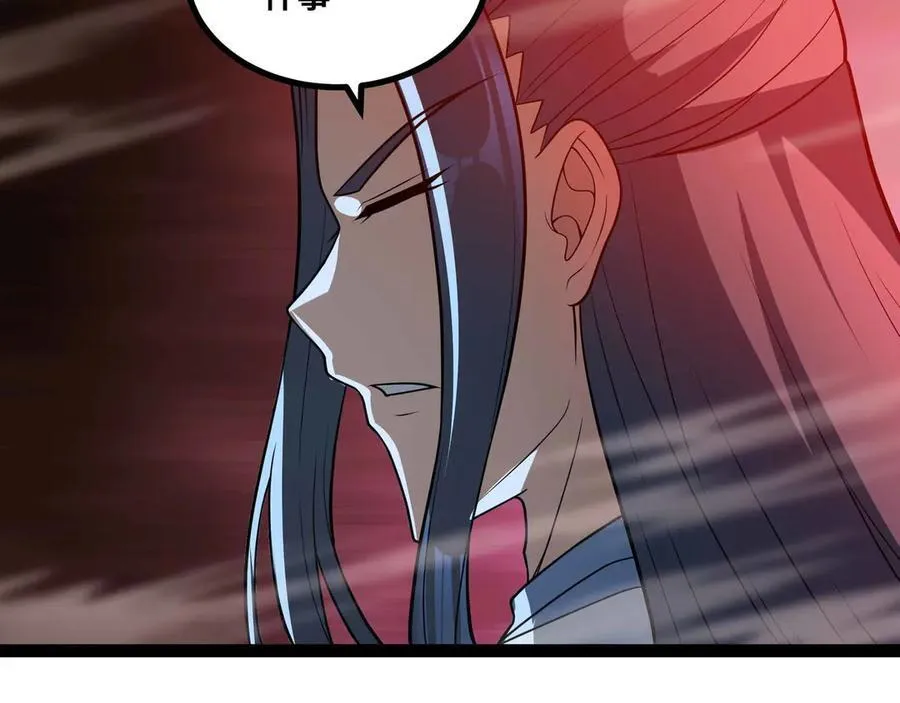 第76话 电车难题！？26