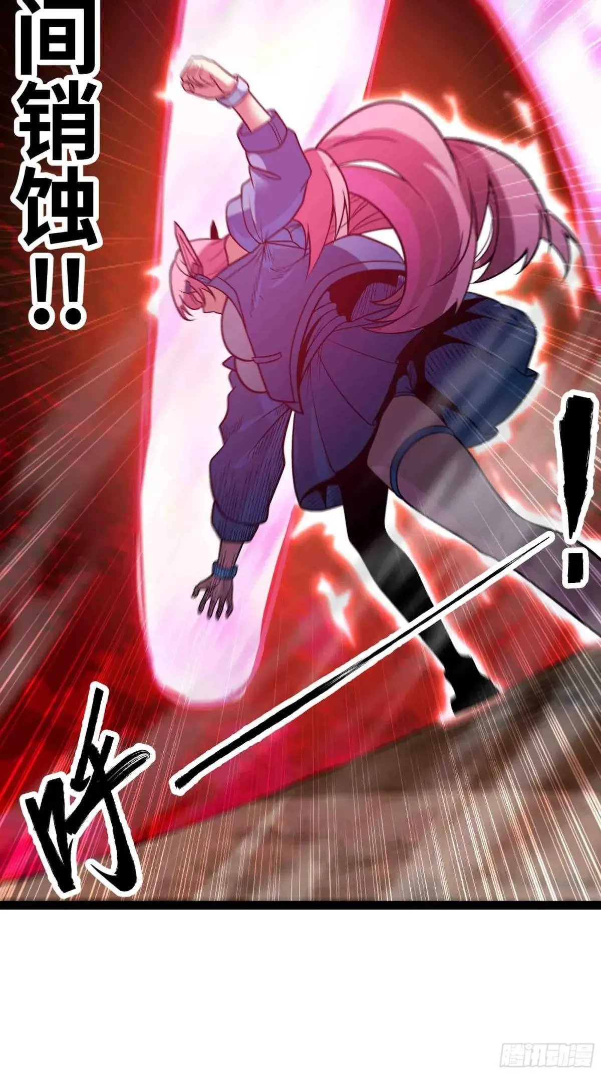 第73话 硬刚太岁！25