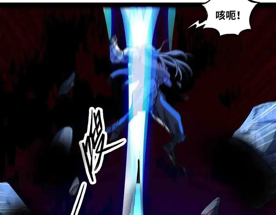 第86话 神技31