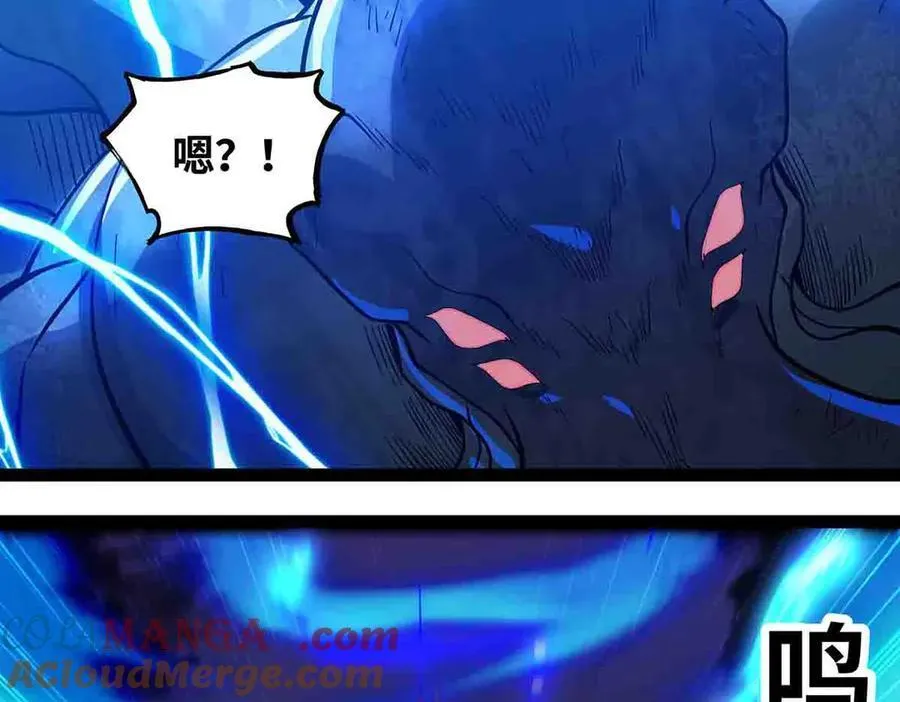 第86话 神技36