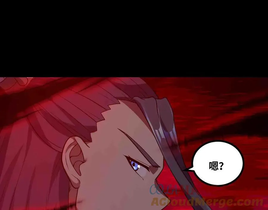 第83话 直面邪神33