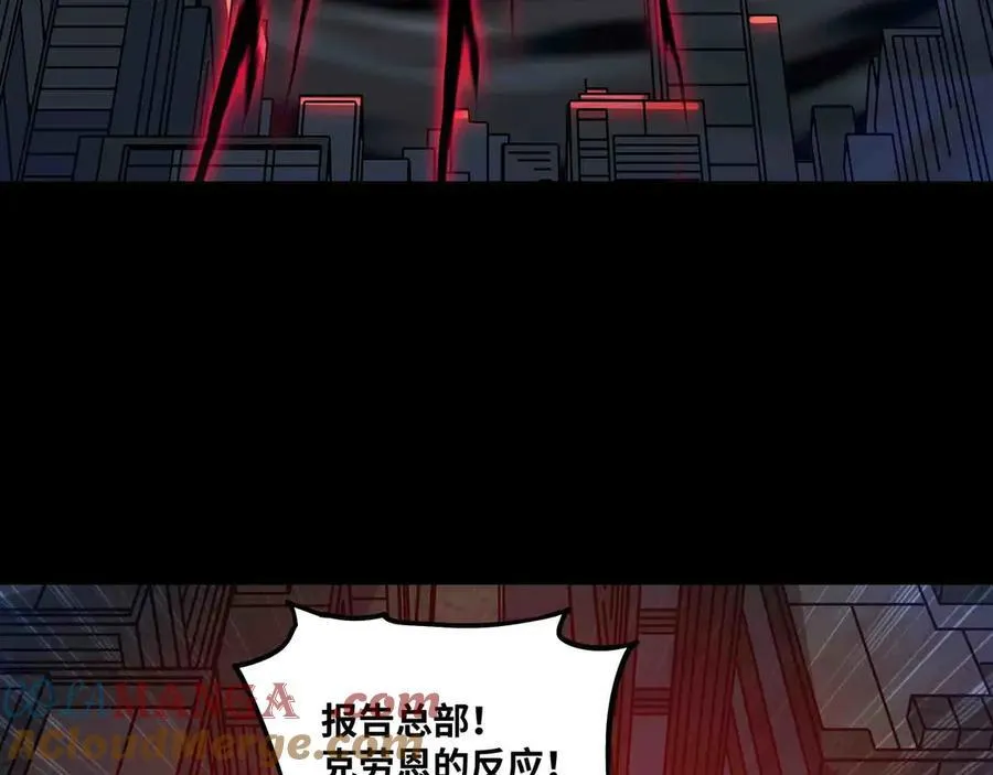 第84话 邪神之威6