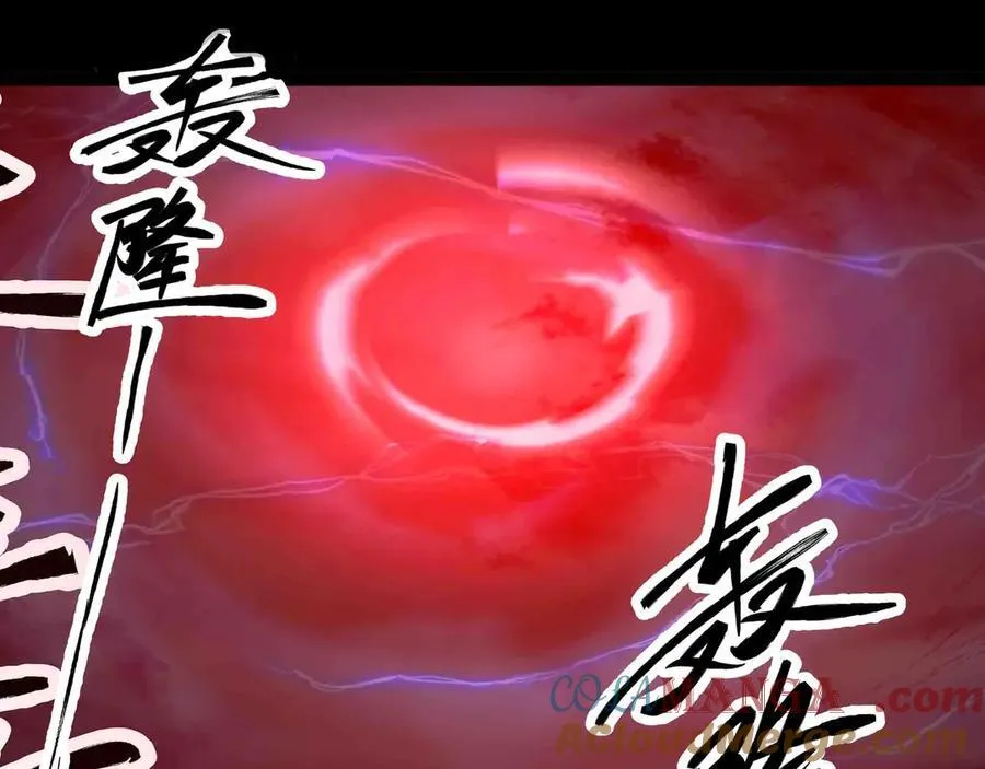 第84话 邪神之威12