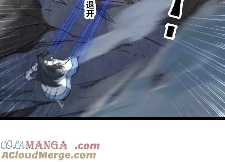 第85话 也配称神？64