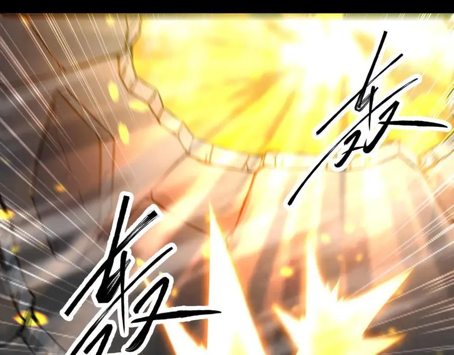 第77话 猎杀黑魔王23